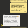 Обзор Яндекс.Доставки: доставка мечты для тех, кто на диете