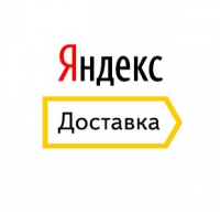 Яндекс.Доставка Отзывы0