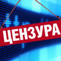 Яндекс выкупили с потрохами
